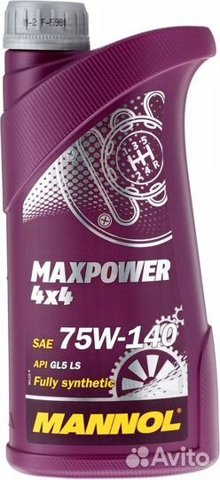 Масло трансмиссионное Mannol 8102 Maxpower 4х4 75W