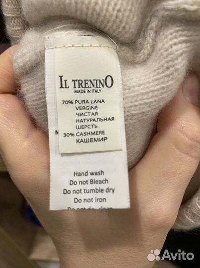 Шапка il trenino, кашемир, В3