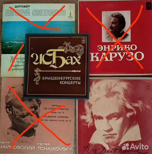 Виниловые пластинки СССР