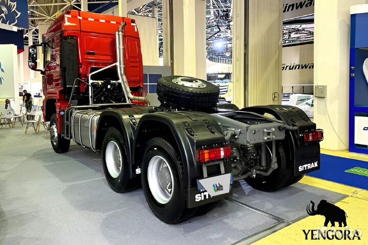 Sitrak C7H, 2023