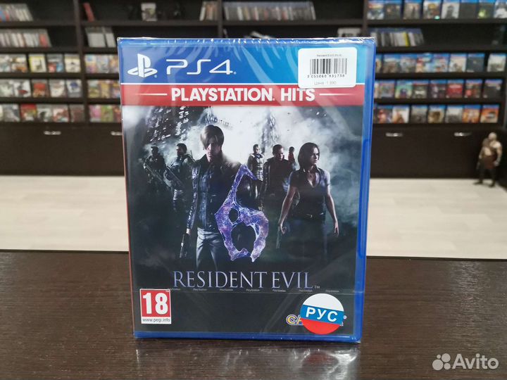 Resident Evil 6 (PS4)