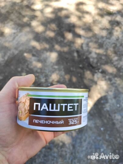 Для рыбаков охотников туристов паштет печёночный