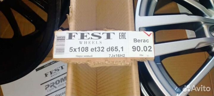 Колесные диски r16