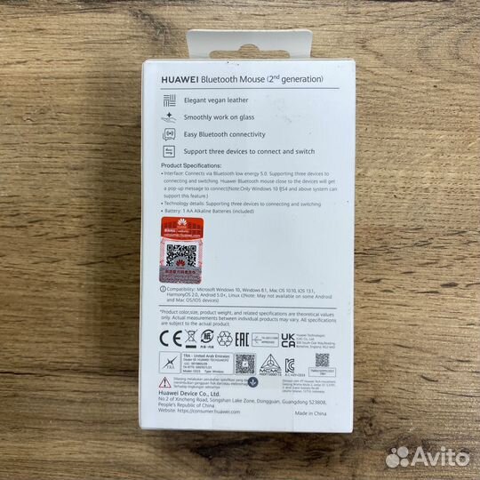 Мышь беспроводная huawei CD23