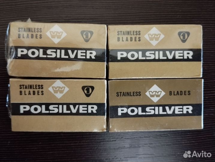 Лезвия опасные для бритвы СССР 4 пачки