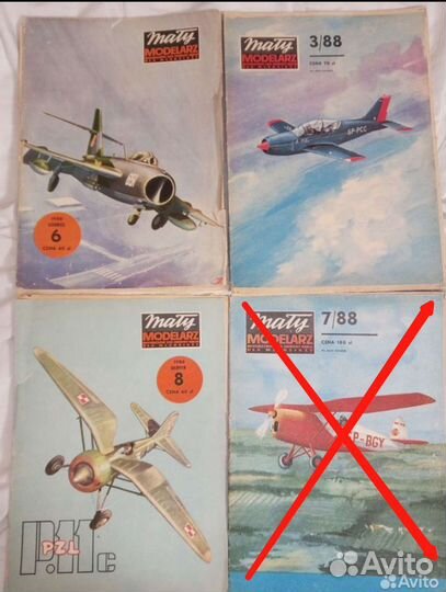 Maly Modelarz (авиамодели из бумаги)