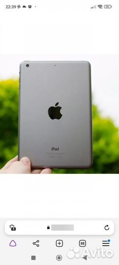 iPad mini 2