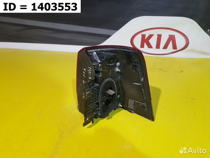 Фонарь задний левый наружный Toyota Land Cruiser