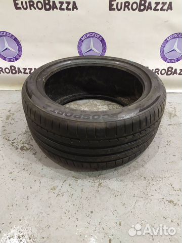 Imperial EcoSport 2 245/40 R17