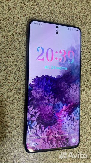Samsung Galaxy S20+, 8/128 ГБ