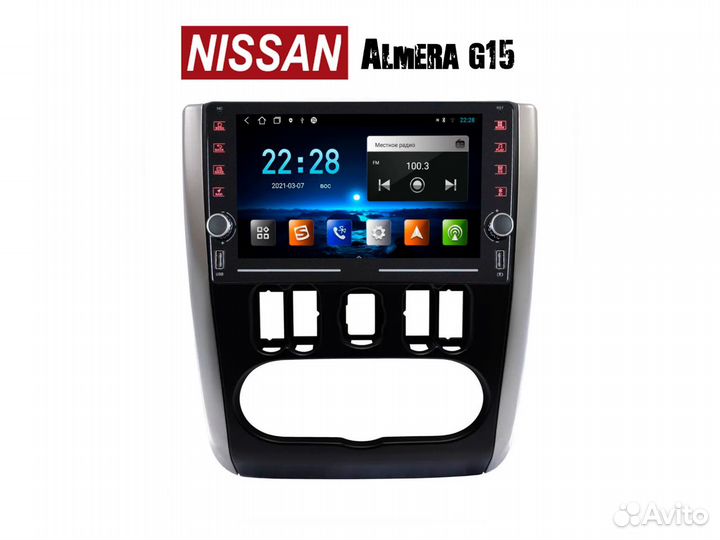 Магнитола Nissan Almera g15 1/16gb крутилки
