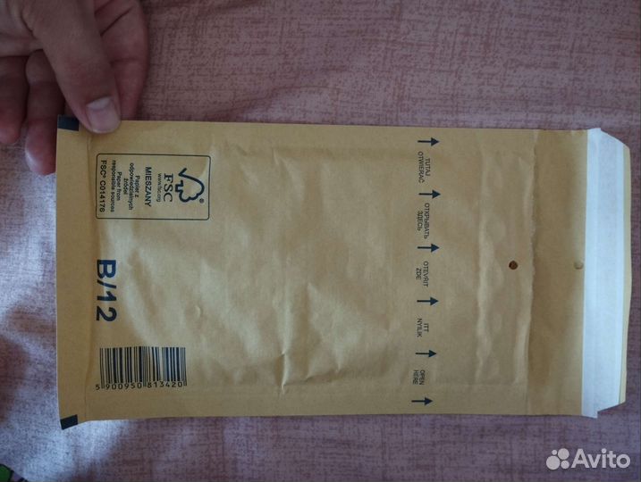 Почтовый крафт пакет с воздушной подушкой