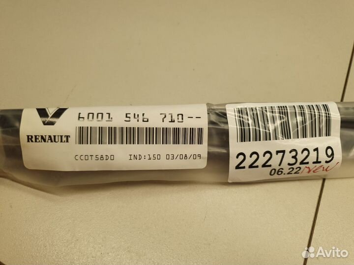 Молдинг двери передний Renault Logan 2005-2014