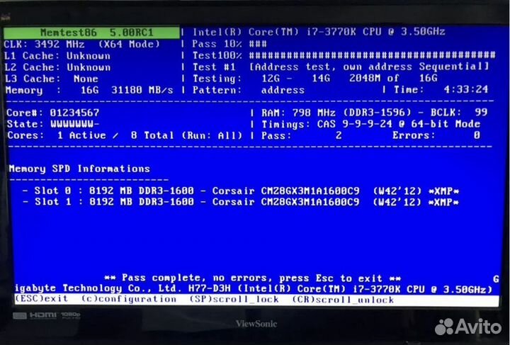 Процессор i7-3770K + материнка + память 16Гб