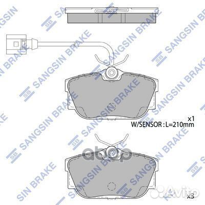 SP1984 колодки дисковые задние VW Golf II/III