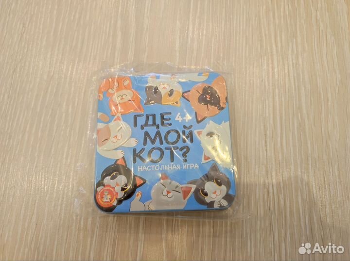 Карточная игра 