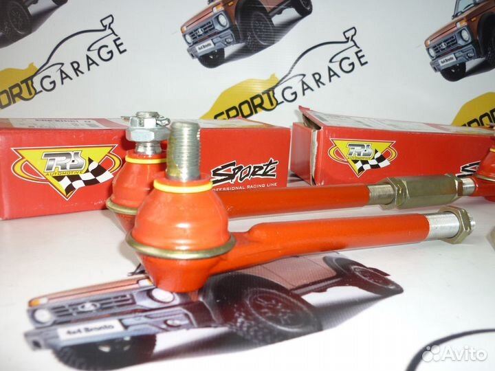 Усиленные рулевые тяги Трек Спорт Нива Шевроле