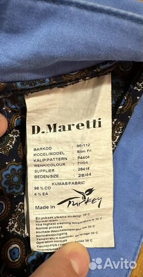 Брюки D. Maretti sport