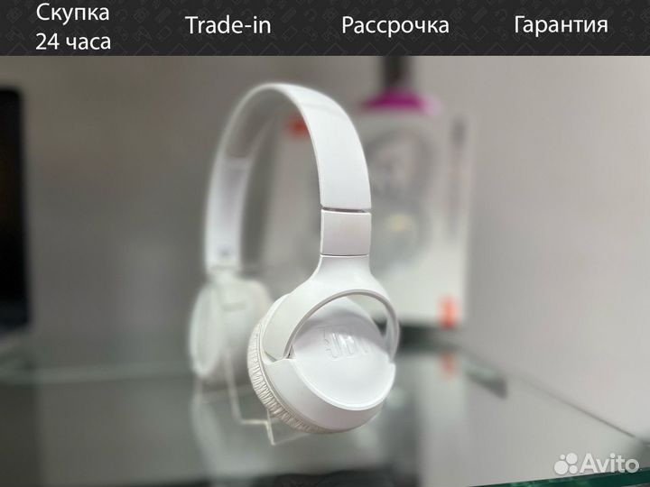 Беспроводные наушники JBL Tune 510BT