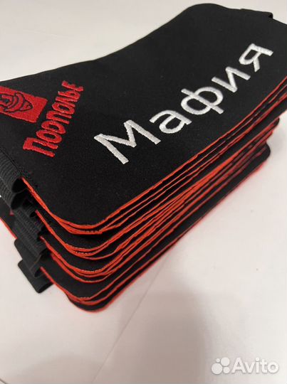 Маски для мафии