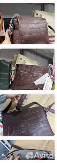 Сумка женская натуральная кожа