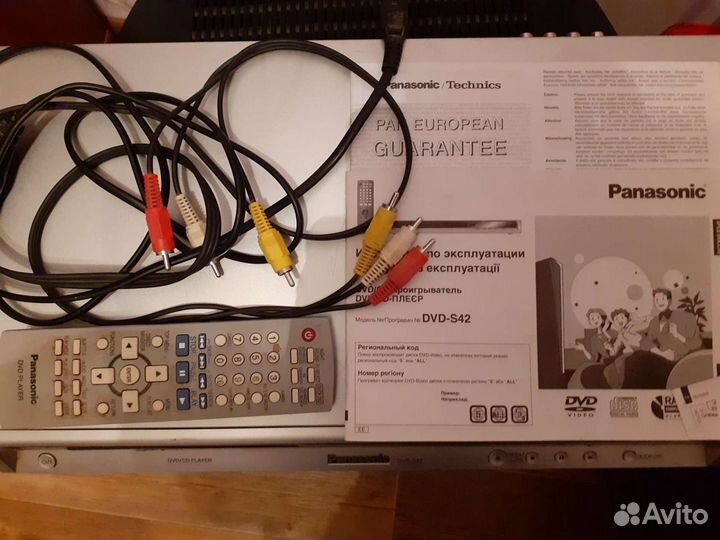 DVD/CD Player Panasonic S42 меняю на телевизор