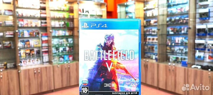 Battlefield 5 ps4