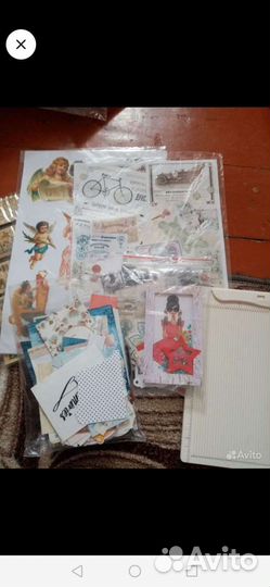 Бумага, дыроколы