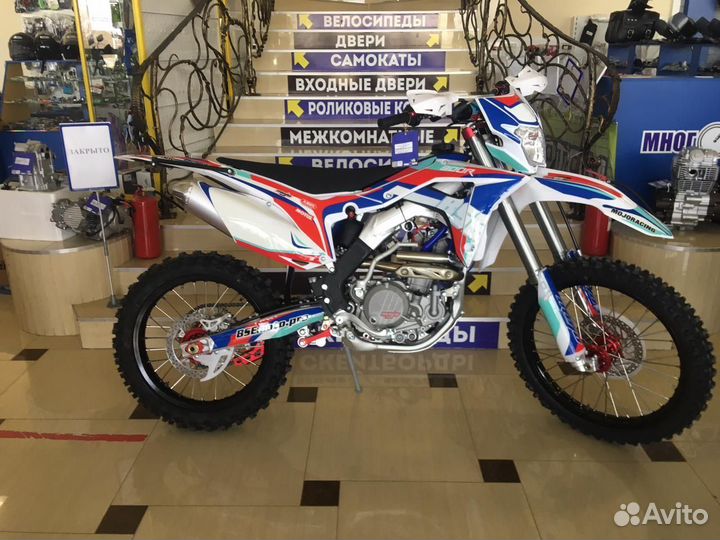 Мотоцикл кроссовый BSE RTC-300R 21/18 (В магазине)