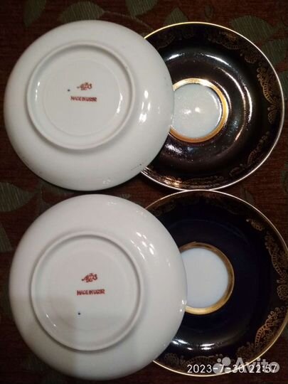 Блюдце лфз,Yamasen, Czech