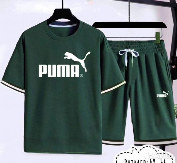 Летний костюм шорты и футболка puma