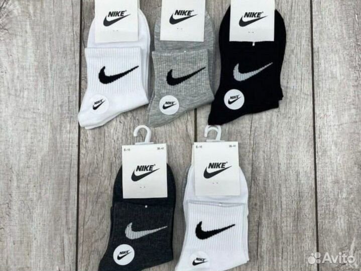 Носки Nike мужские хлопок