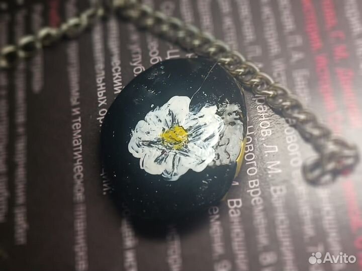 Значок (ромашка) ручной работы