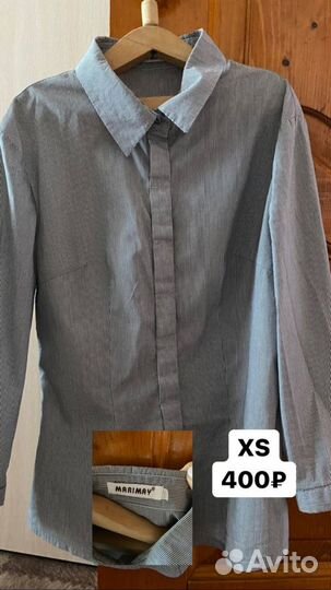 Школьная форма для девочки S/XS/XXS