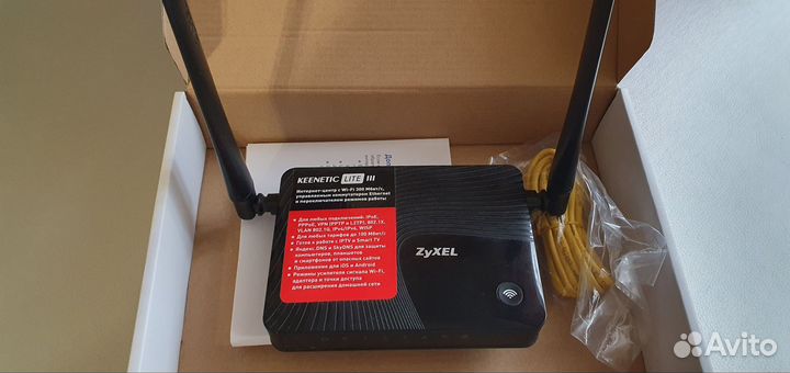 Wifi роутер Zyxel Keenetic