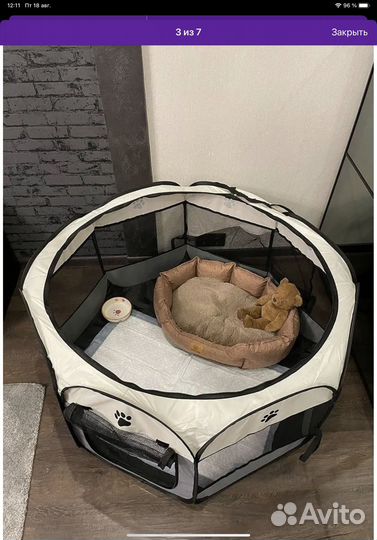 Вольер для щенков