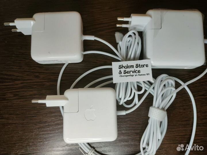 Зарядное устройство для Apple MacBook Макбук