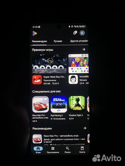 Infinix Note 30, 8/256 ГБ