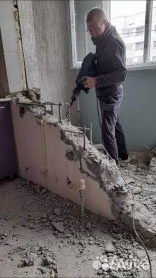 Демонтаж любой сложности