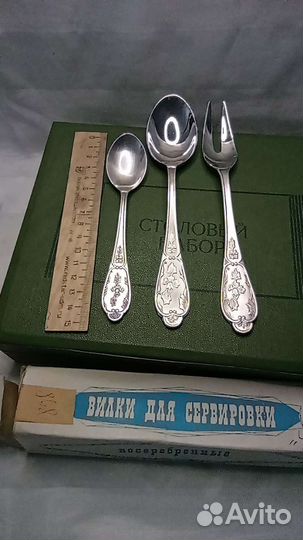 Ложки чайные столовые клеймо мстера мнц мн-19 СССР