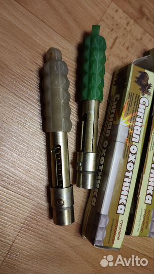 Сигнал охотника комплект