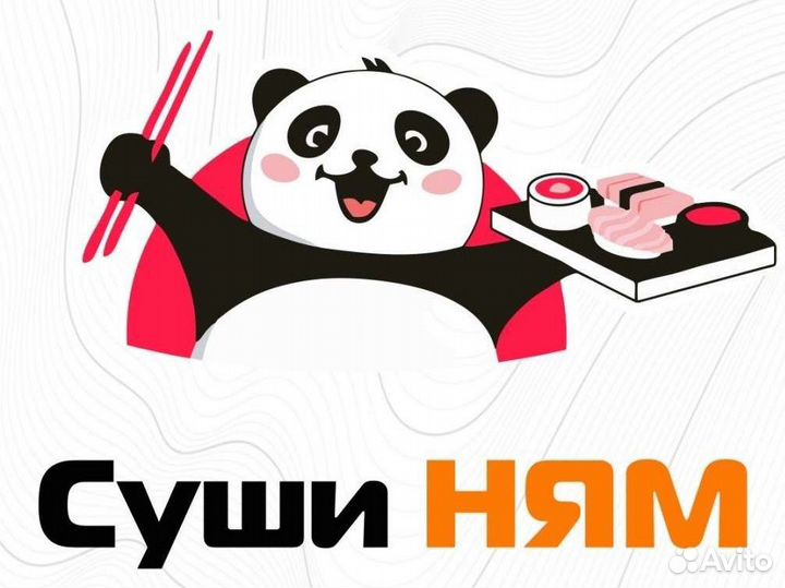 Аадминитсратор