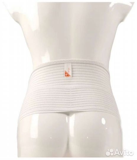 Бандаж для беременных до/послеродовой Fosta