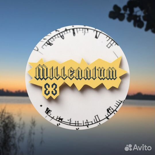 Педагог по гитаре