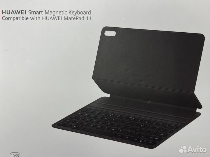 Клавиатура Huawei Smart Magnetic Keybord