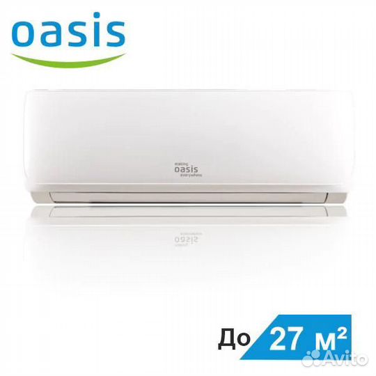 Сплит-система Oasis everywhere oc3d -9