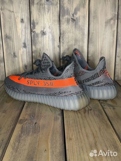 Yeezy Boost 350 V2 Beluga Reflective - 12.5 US