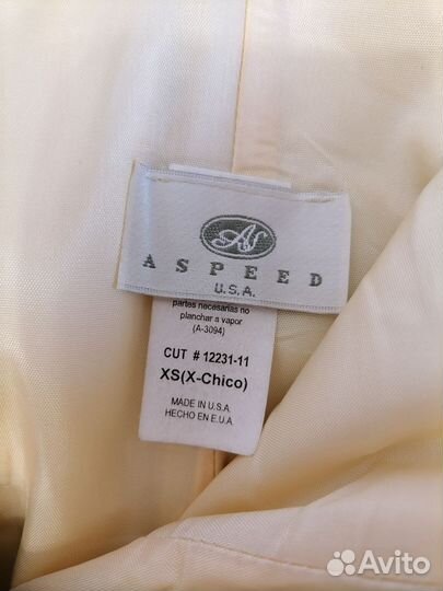 Вечернее/выпускное платье