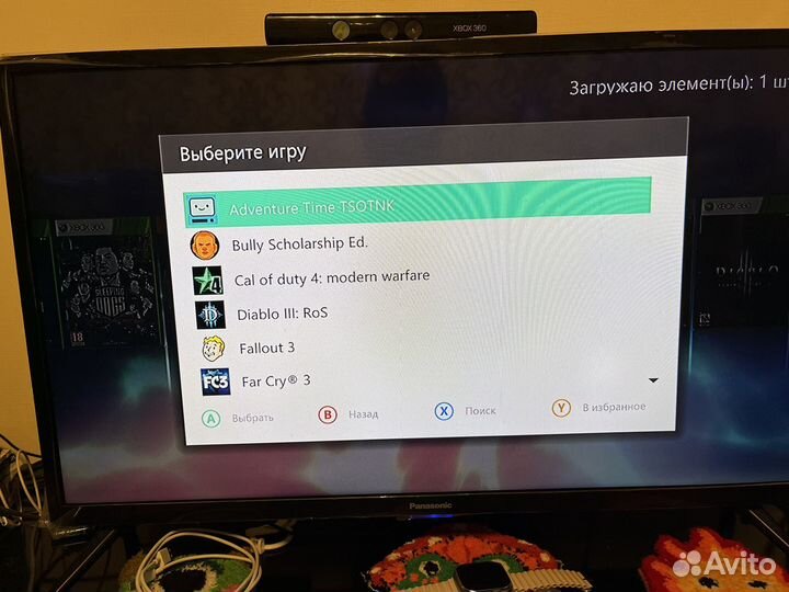 Xbox 360 прошитый