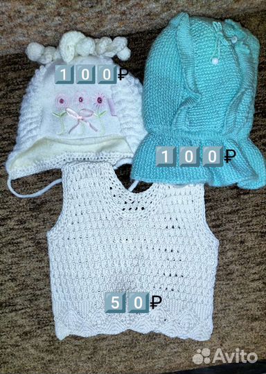 Детские вещи,майка,пальто,шапка конверт, сарафан